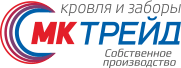 Главная